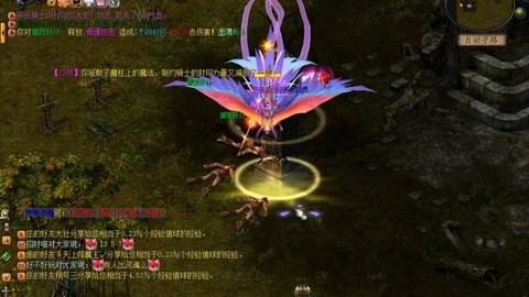 魔域2星副本是什么