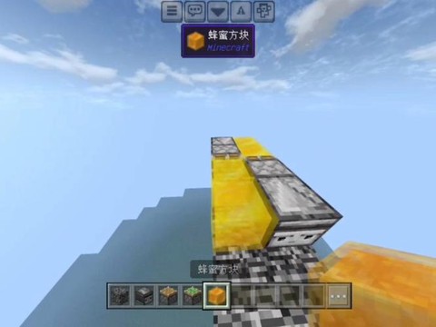 我的世界飞马怎么弄