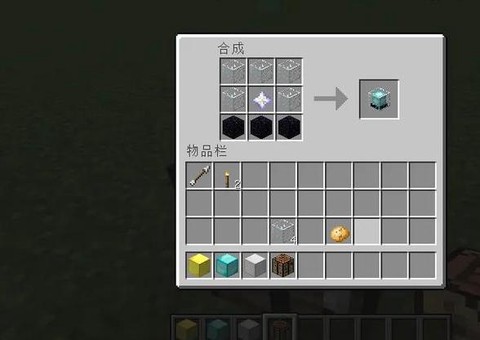 我的世界飞马怎么弄[图1]