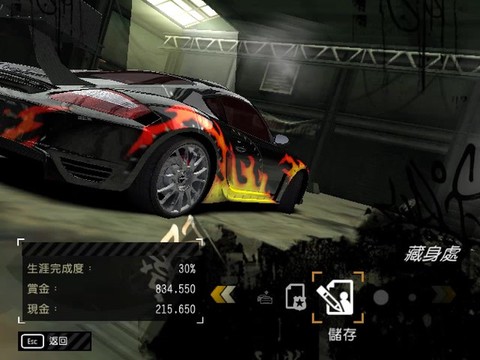 极品飞车9如何删除存档[图1]