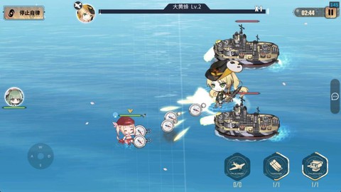 碧蓝航线如何手动炮击