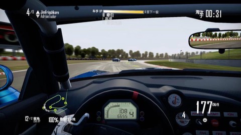 极品飞车15怎么下载