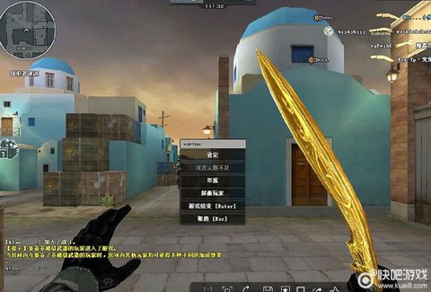 穿越火线龙鳞怎么样