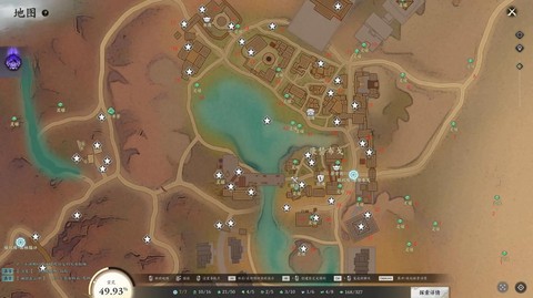 诛仙手游怎么跑去蛮荒