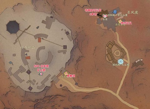 诛仙手游怎么跑去蛮荒[图2]