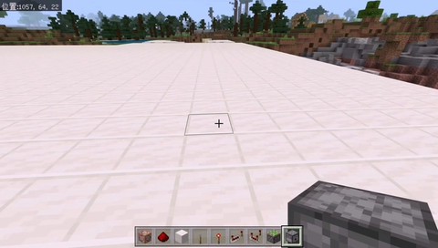 我的世界地雷怎么做[图2]