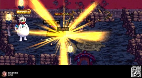 dnf血色防线爆什么[图2]