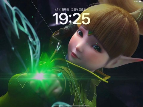 龙之谷蓝色妖姬怎么得[图2]