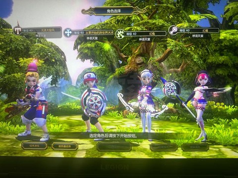 龙之谷偶像基金是什么