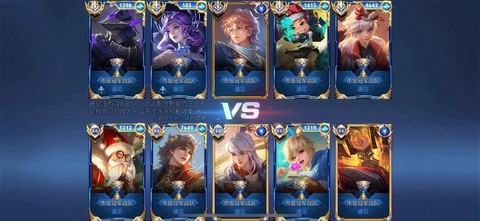 王者荣耀战队如何招募[图2]