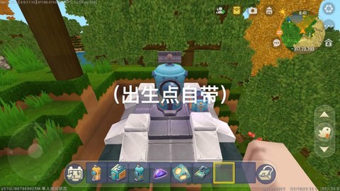 迷你世界怎么做传送点[图1]