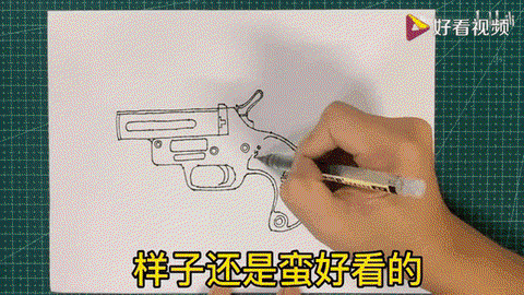 绝地求生捡了枪怎么用[图1]