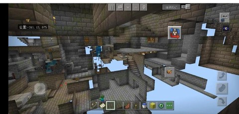 我的世界怎么去要塞[图1]