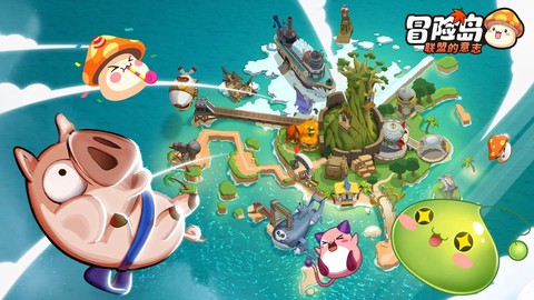 冒险岛2怎么用手机玩