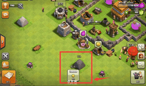 部落冲突钻石怎么刷的[图2]