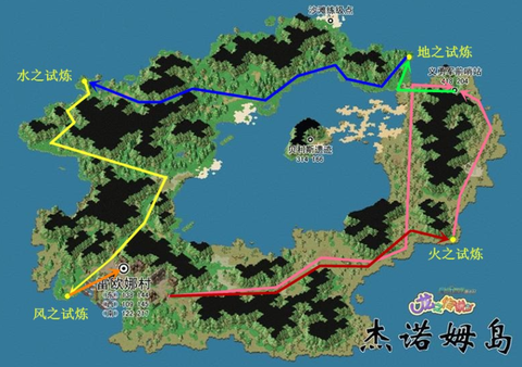 魔力宝贝沙滩怎么走