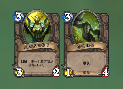 炉石传说脚本是什么