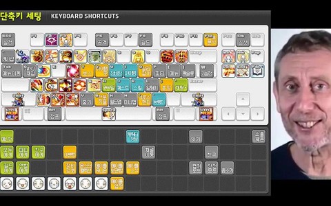 冒险岛2远程怎么设置