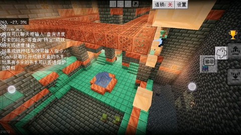 魔兽世界怎么出试炼场