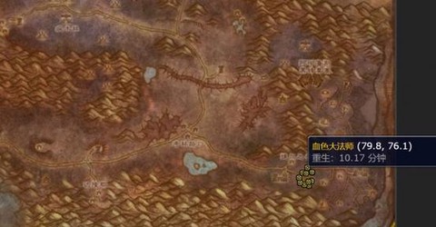 魔兽世界怎么出试炼场[图2]