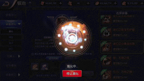 dnf修罗怎么控黑色火山