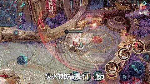 王者荣耀泉水怎么打爆[图1]