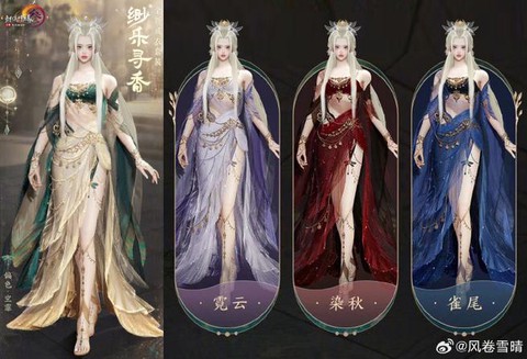 剑网3激活码怎么兑换[图2]