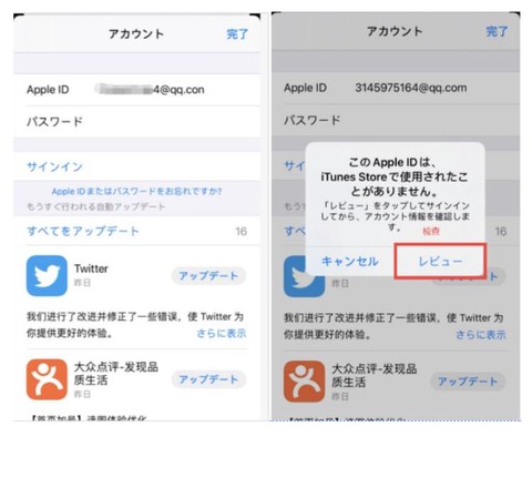 如何英雄联盟手游下载[图2]