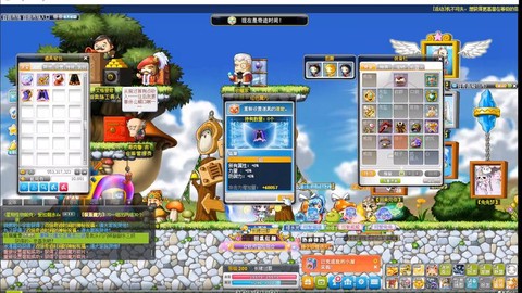 冒险岛2地皮怎么交易