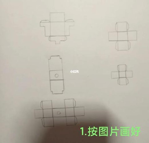 我的世界怎么做铠甲[图1]