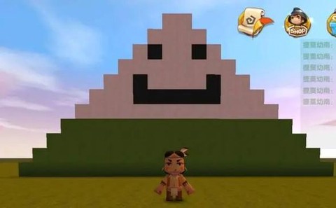 迷你世界怎么做粽子