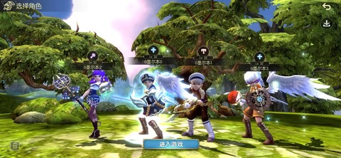 龙之谷手游语音怎么发[图2]