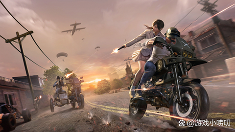 绝地求生2怎么组队[图1]