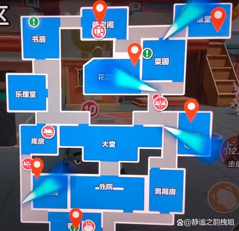 密室逃脱62关怎么过图解法