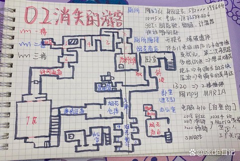 密室逃脱62关怎么过图解法[图2]