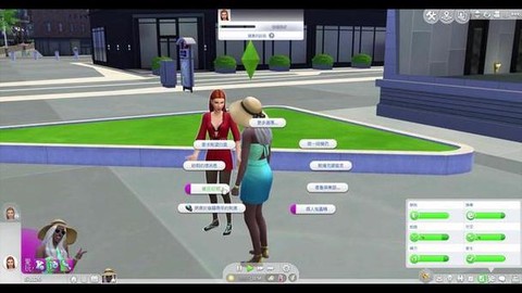 模拟人生4怎么demo